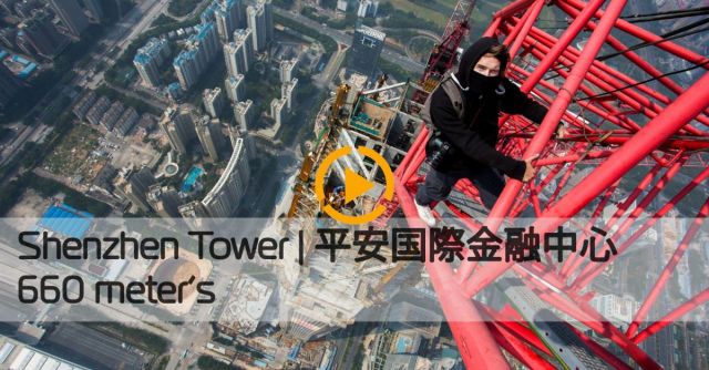 Climbing The Shenzhen Centre (660 Meters) 